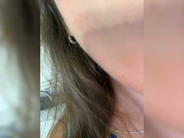 Dikiy_Angel