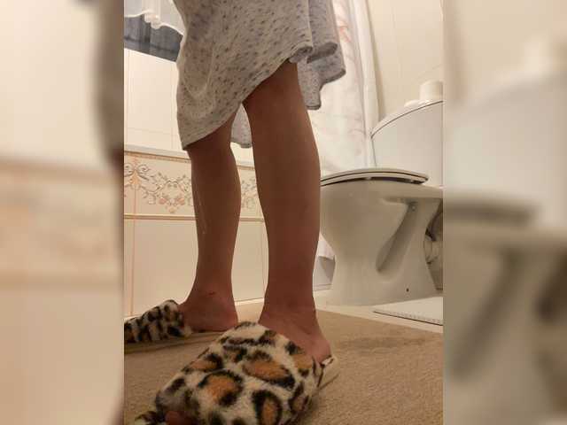 Dikiy_Angel