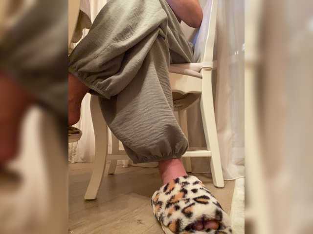 Dikiy_Angel