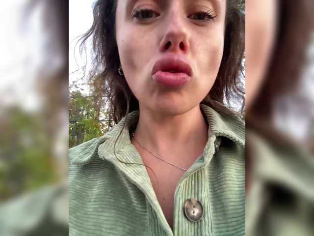 go to chat with Dikiy_Angel