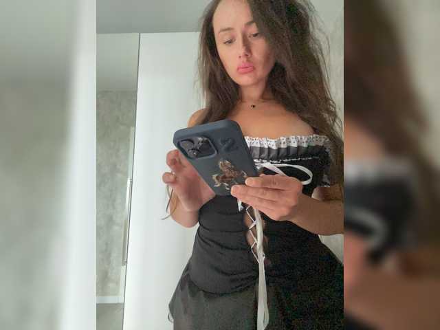 Dikiy_Angel