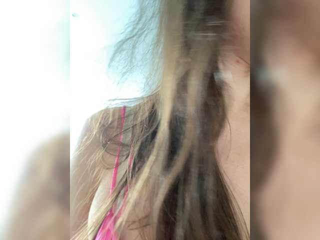 go to chat with Dikiy_Angel