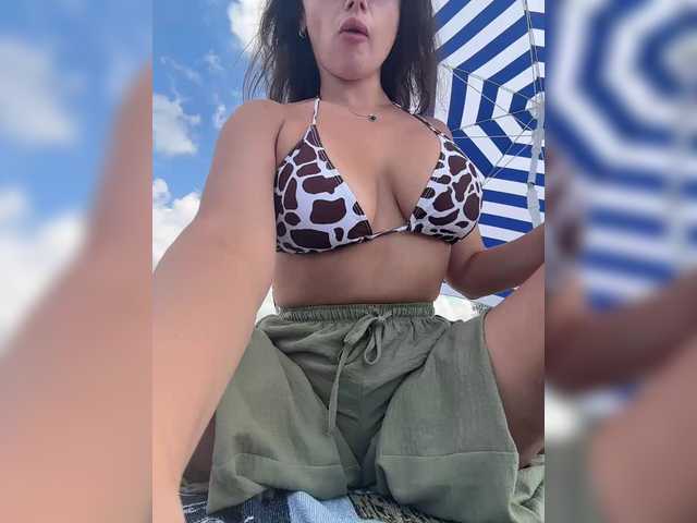 go to chat with Dikiy_Angel