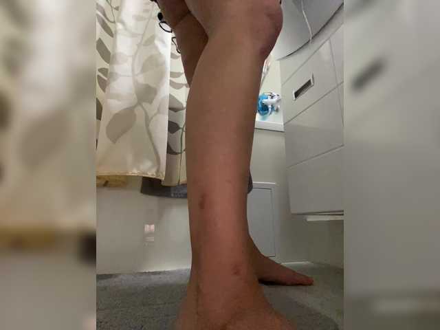Dikiy_Angel