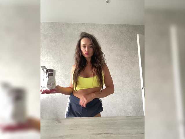 Dikiy_Angel