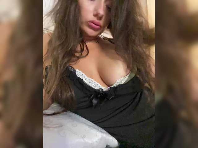 Dikiy_Angel