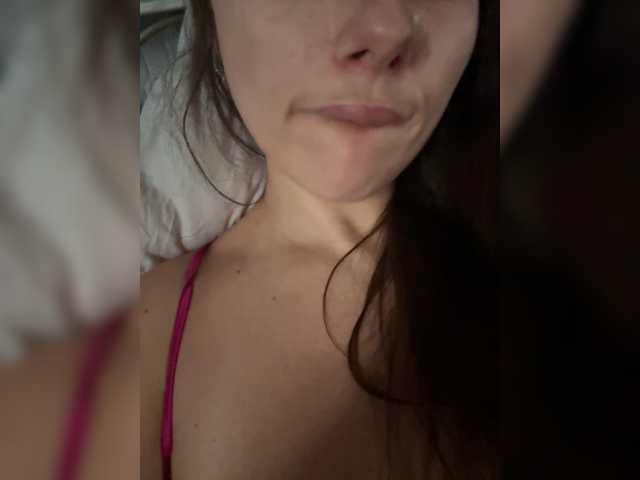 Dikiy_Angel
