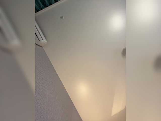 go to chat with Dikiy_Angel