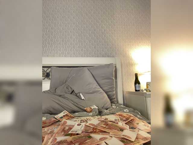 Dikiy_Angel