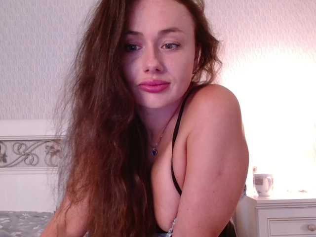 Dikiy_Angel