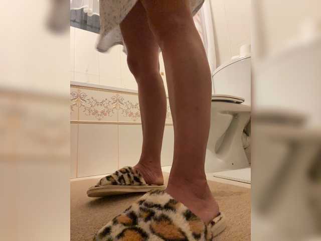 Dikiy_Angel