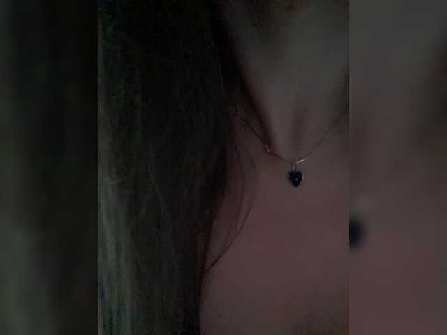 Dikiy_Angel