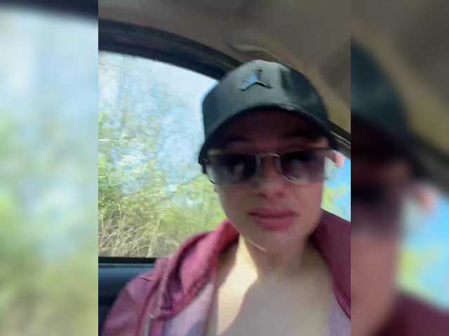 Dikiy_Angel