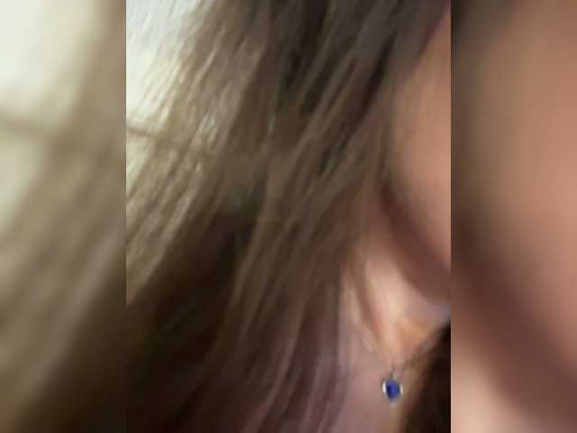 Dikiy_Angel