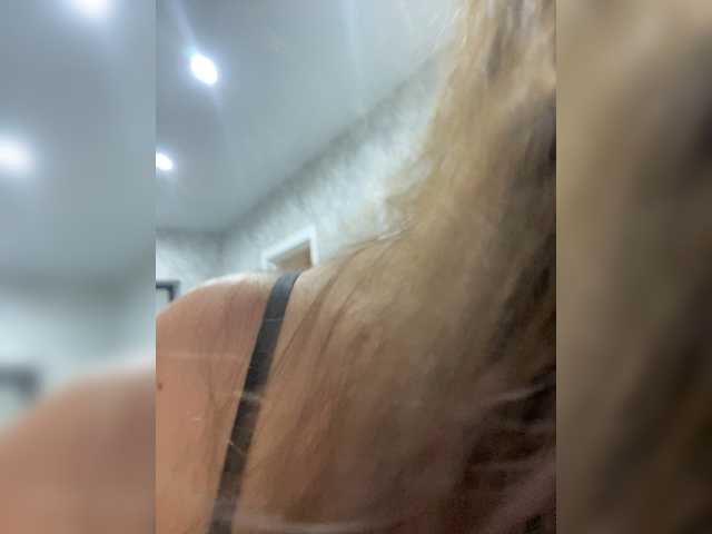 Dikiy_Angel