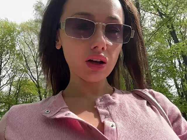 Dikiy_Angel