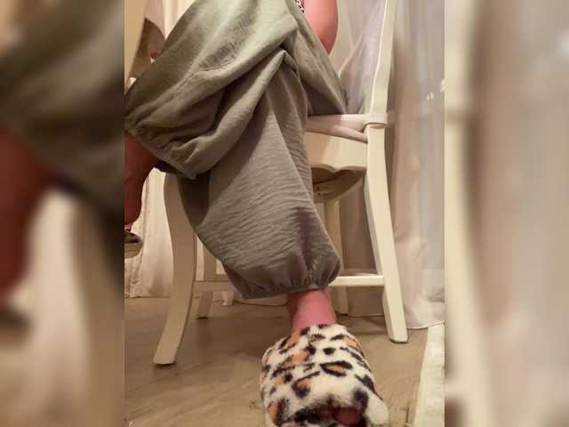 go to chat with Dikiy_Angel