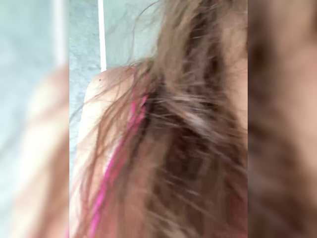 Dikiy_Angel