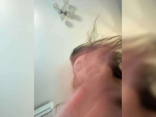 Dikiy_Angel