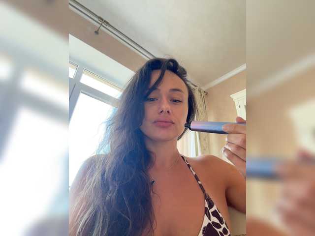 Dikiy_Angel