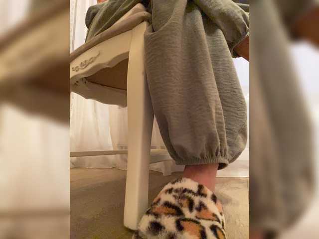 Dikiy_Angel