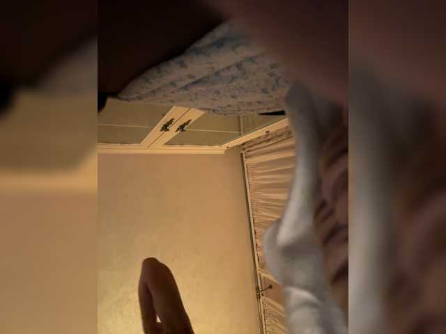 Dikiy_Angel