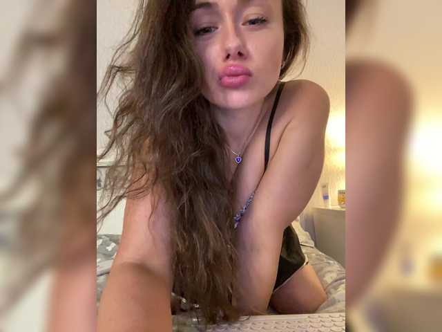 Dikiy_Angel
