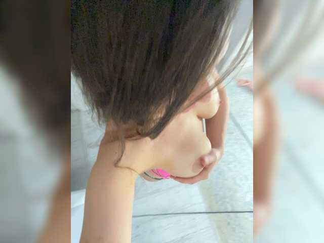 Dikiy_Angel