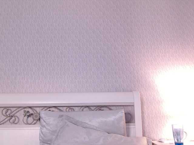 Dikiy_Angel