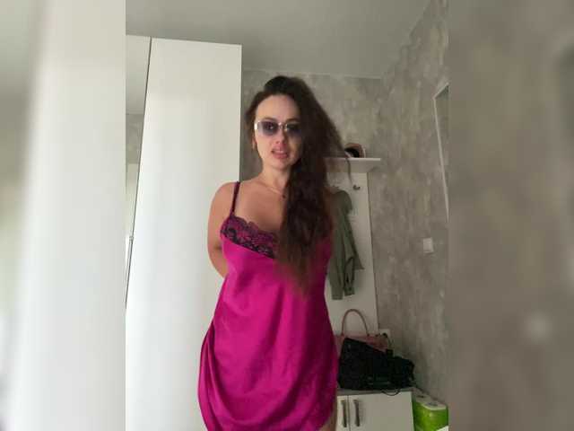 Dikiy_Angel
