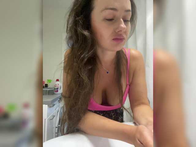 Dikiy_Angel