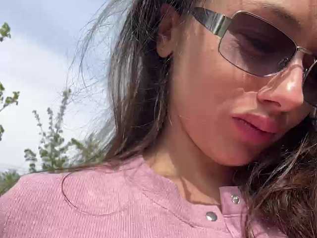 Dikiy_Angel