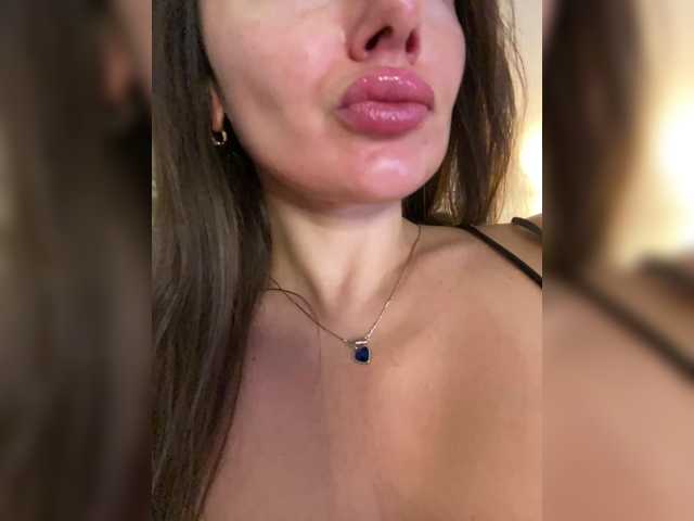 Dikiy_Angel