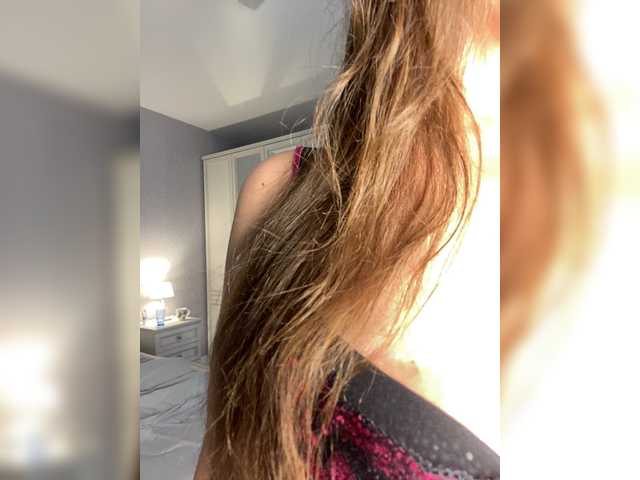 Live трансляция Dikiy_Angel - Runet.cam