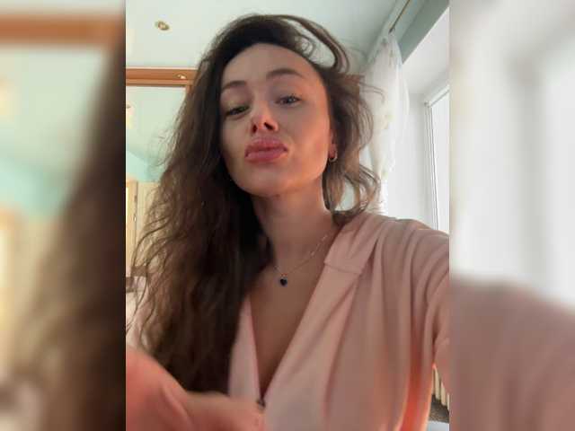 Dikiy_Angel