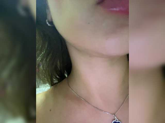 go to chat with Dikiy_Angel