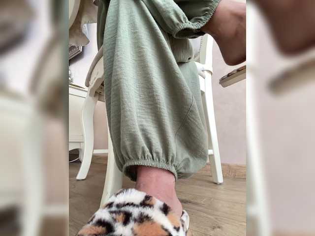 Dikiy_Angel