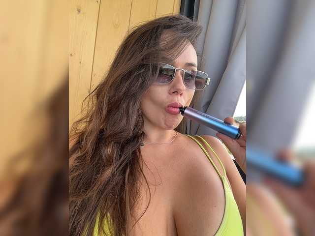 go to chat with Dikiy_Angel