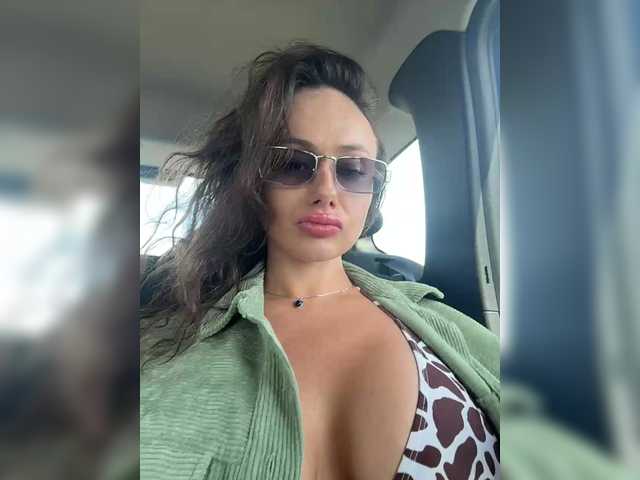 Dikiy_Angel