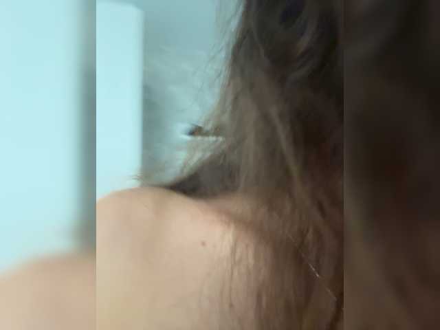 Dikiy_Angel