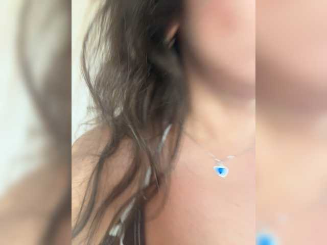 go to chat with Dikiy_Angel