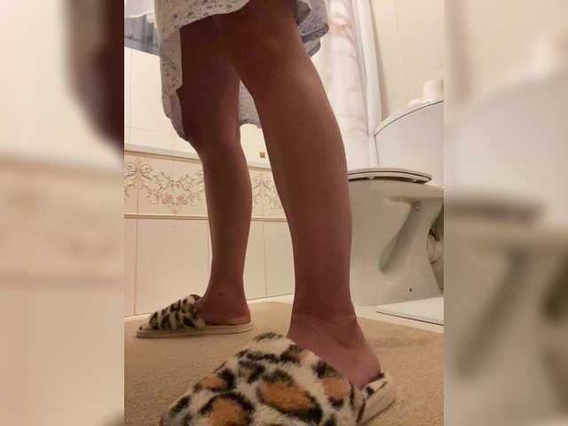 Dikiy_Angel