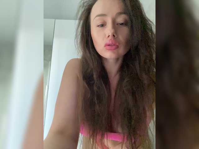 Dikiy_Angel
