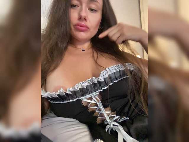 Dikiy_Angel