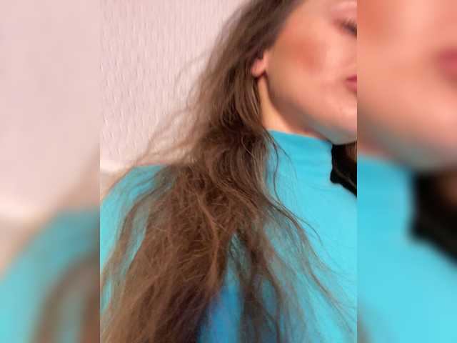 Dikiy_Angel