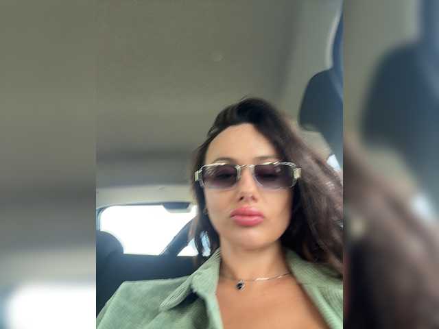 Dikiy_Angel