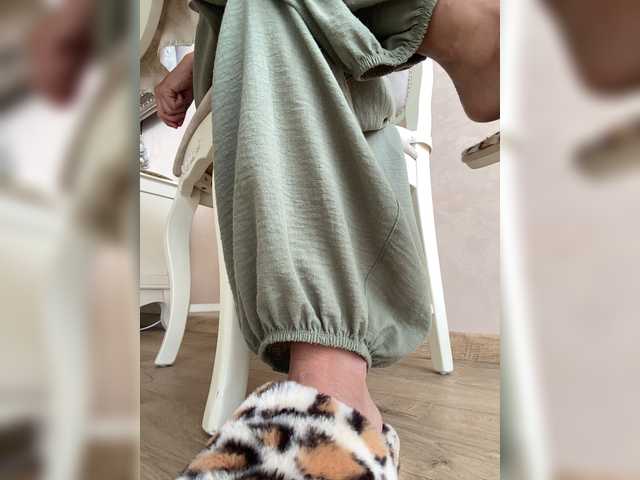 Dikiy_Angel