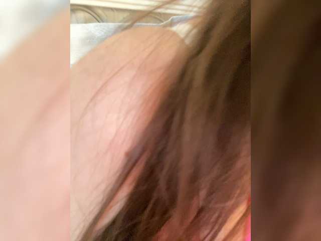 Dikiy_Angel