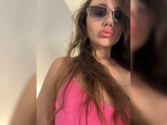 Dikiy_Angel