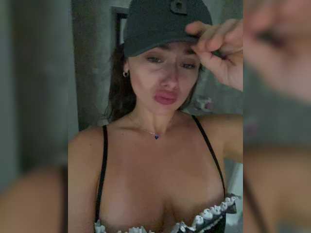 Dikiy_Angel